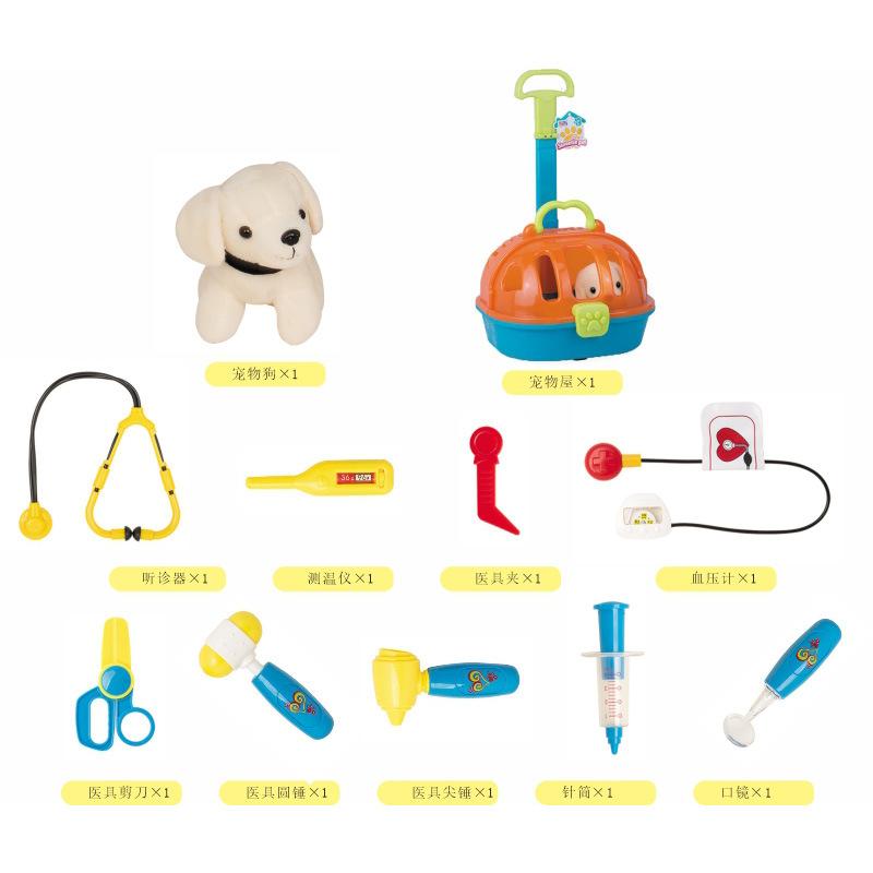 Interactive Vet Clinic and Cage Pretend Play for Kids Discount 2025 Unisex