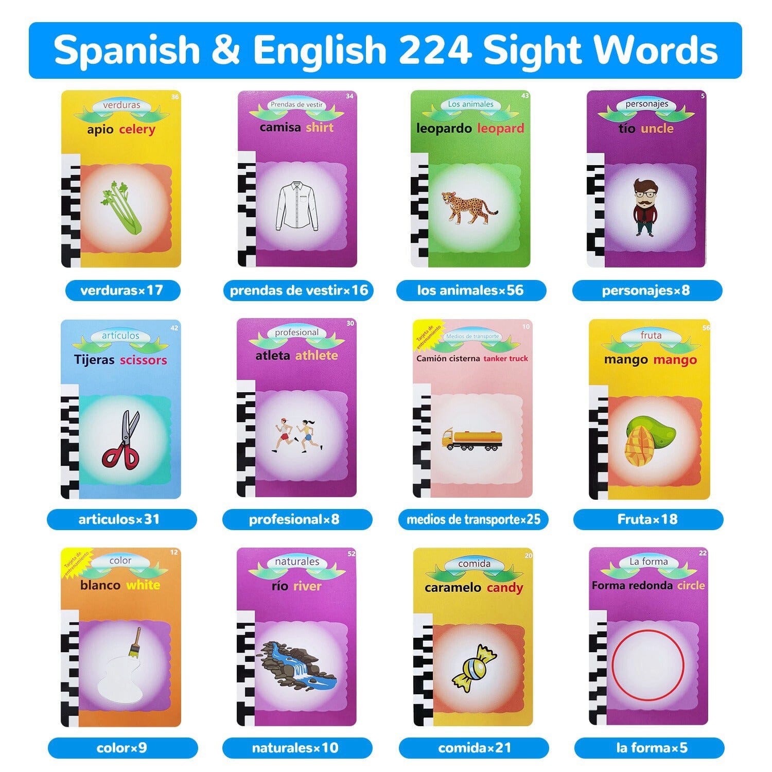 224 Sight Words Spanish and English Bilingual Talking Flash Cards With Credit Card For Sale