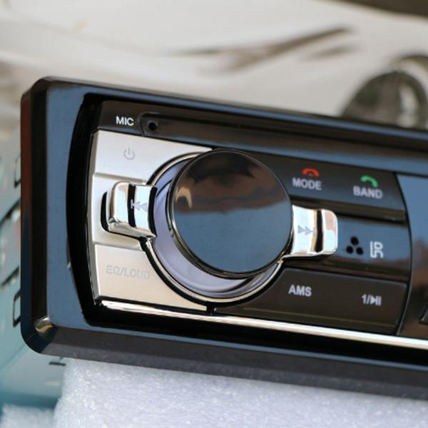 12V Bluetooth Car Stereo Best Place Sale Online