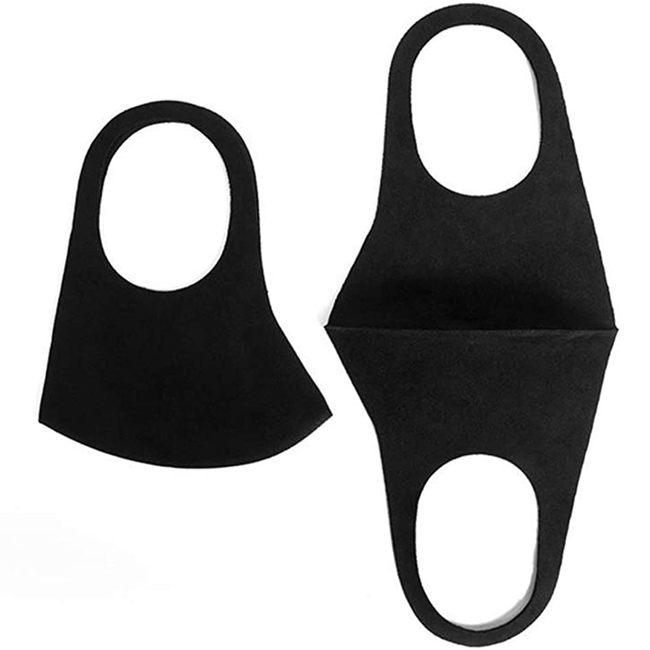 6-Pack: Washable Unisex Dust Mask Free Shipping Tumblr