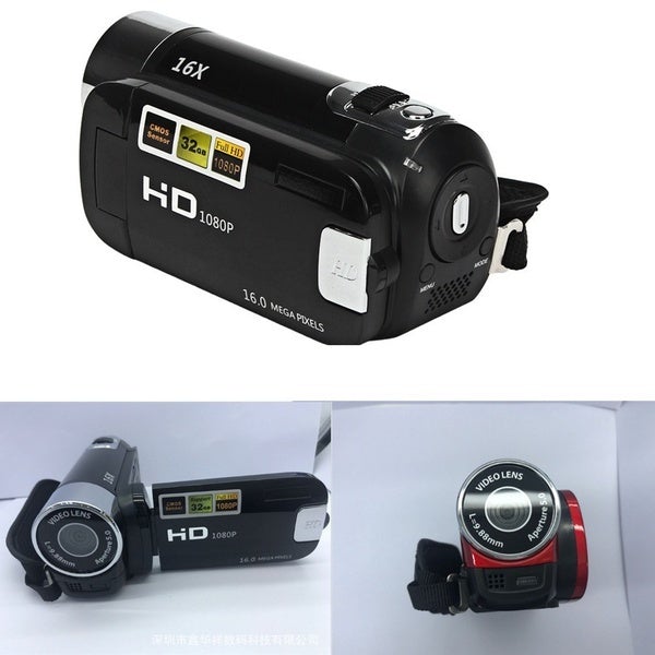 Digital Video Camera Camcorder Full HD Outlet Where Can You Find