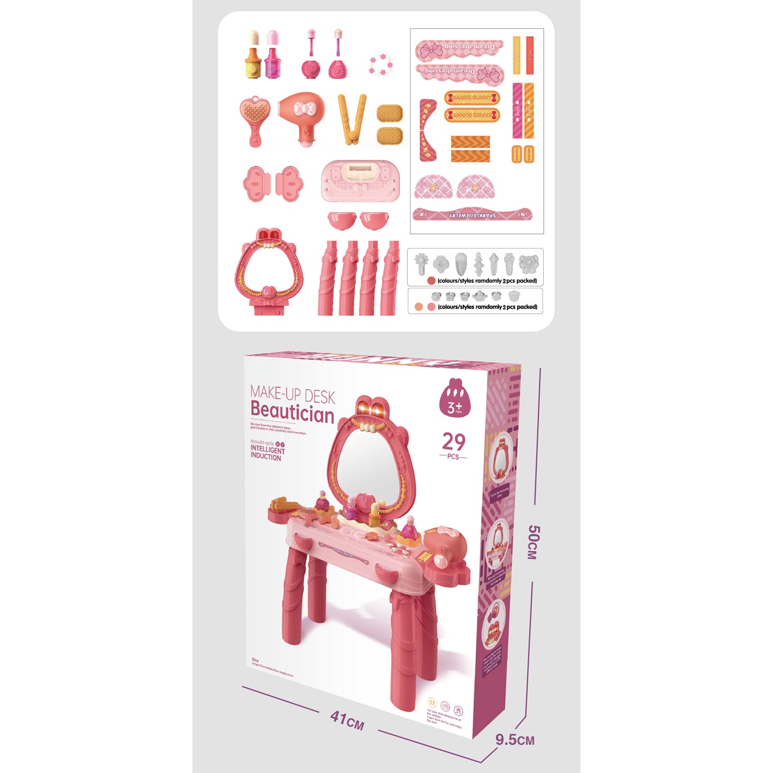 29-Pieces: Dresser Toy, Makeup Dresser Best Wholesale For Sale