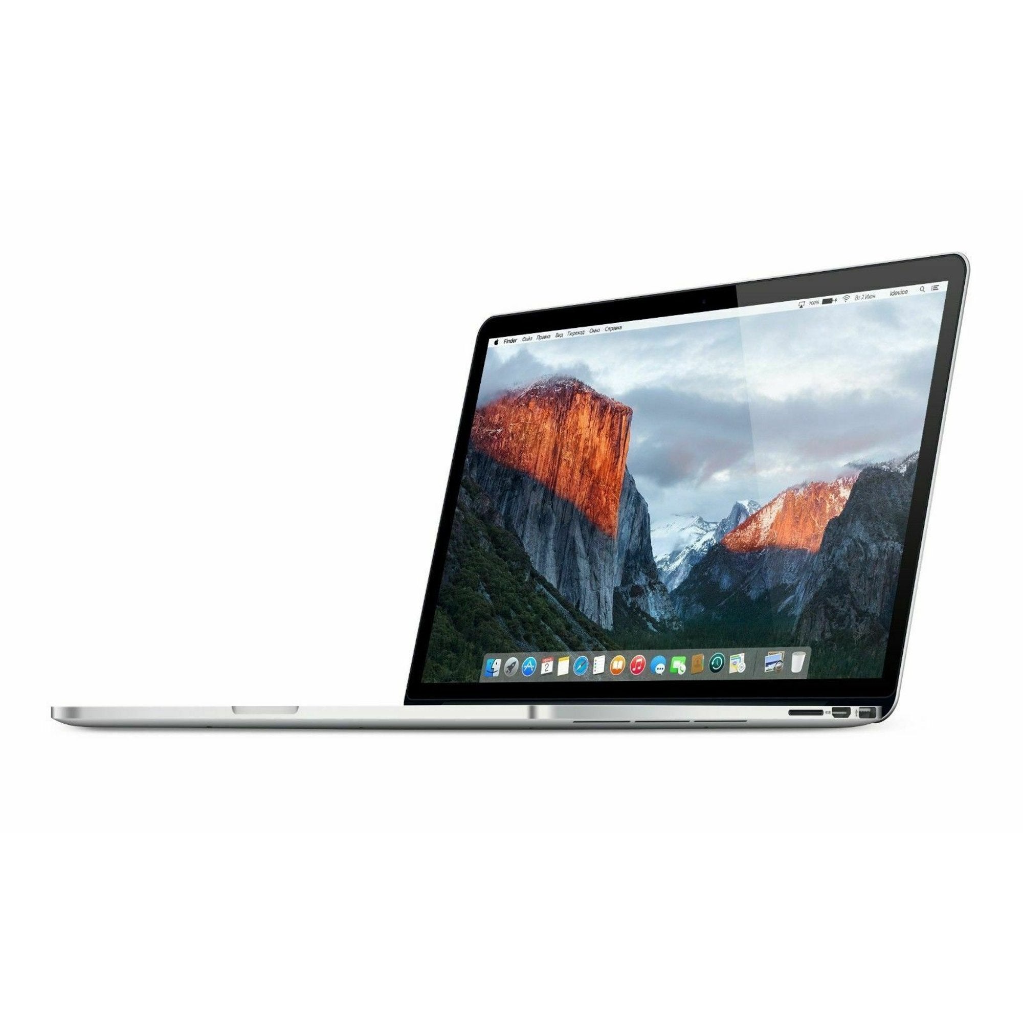 Apple MacBook Pro 15.4 Intel Core i7 2.5GHz 16GB 512GB (Refurbished) Clearance Sast