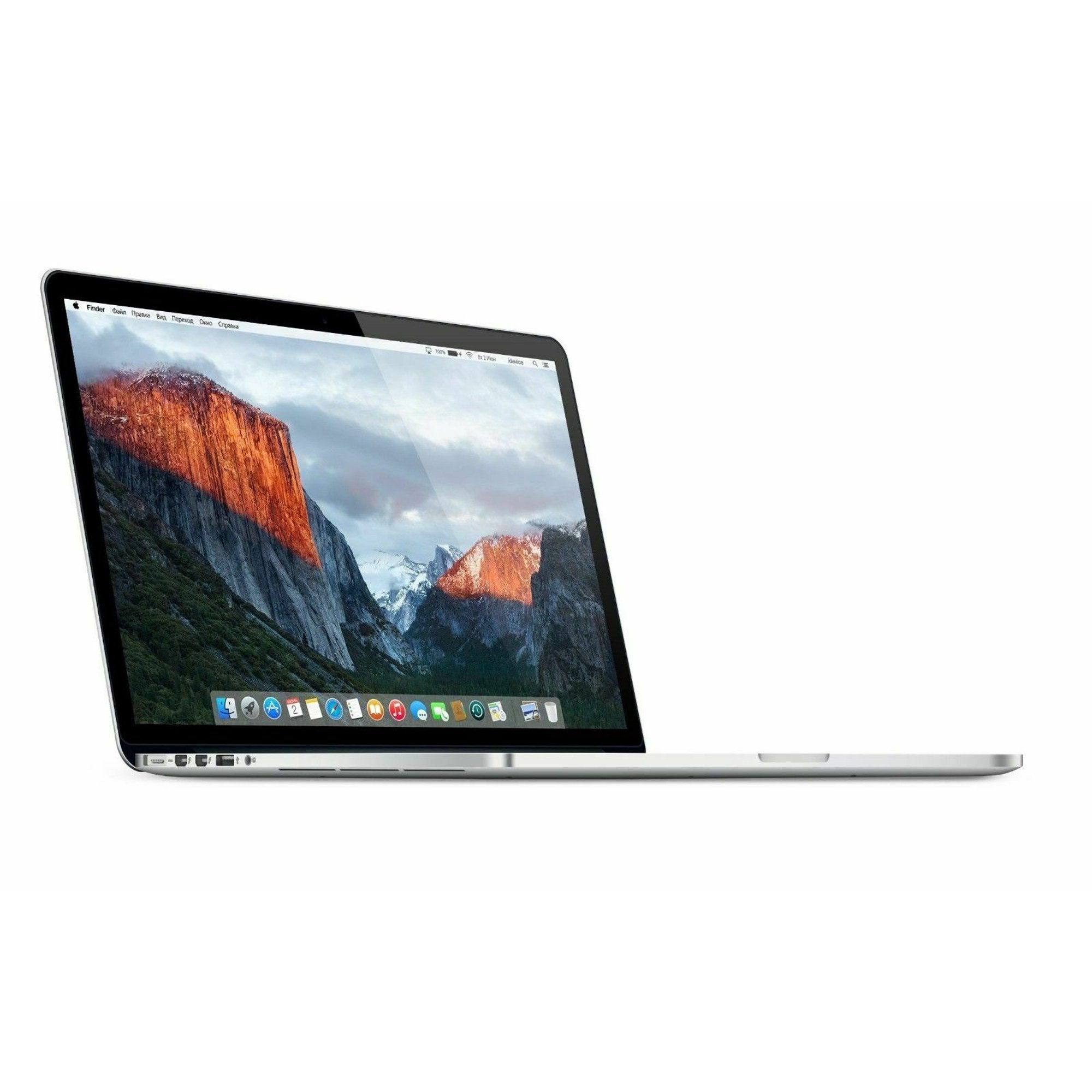 Apple MacBook Pro 15.4 Intel Core i7 2.5GHz 16GB 512GB (Refurbished) Clearance Sast