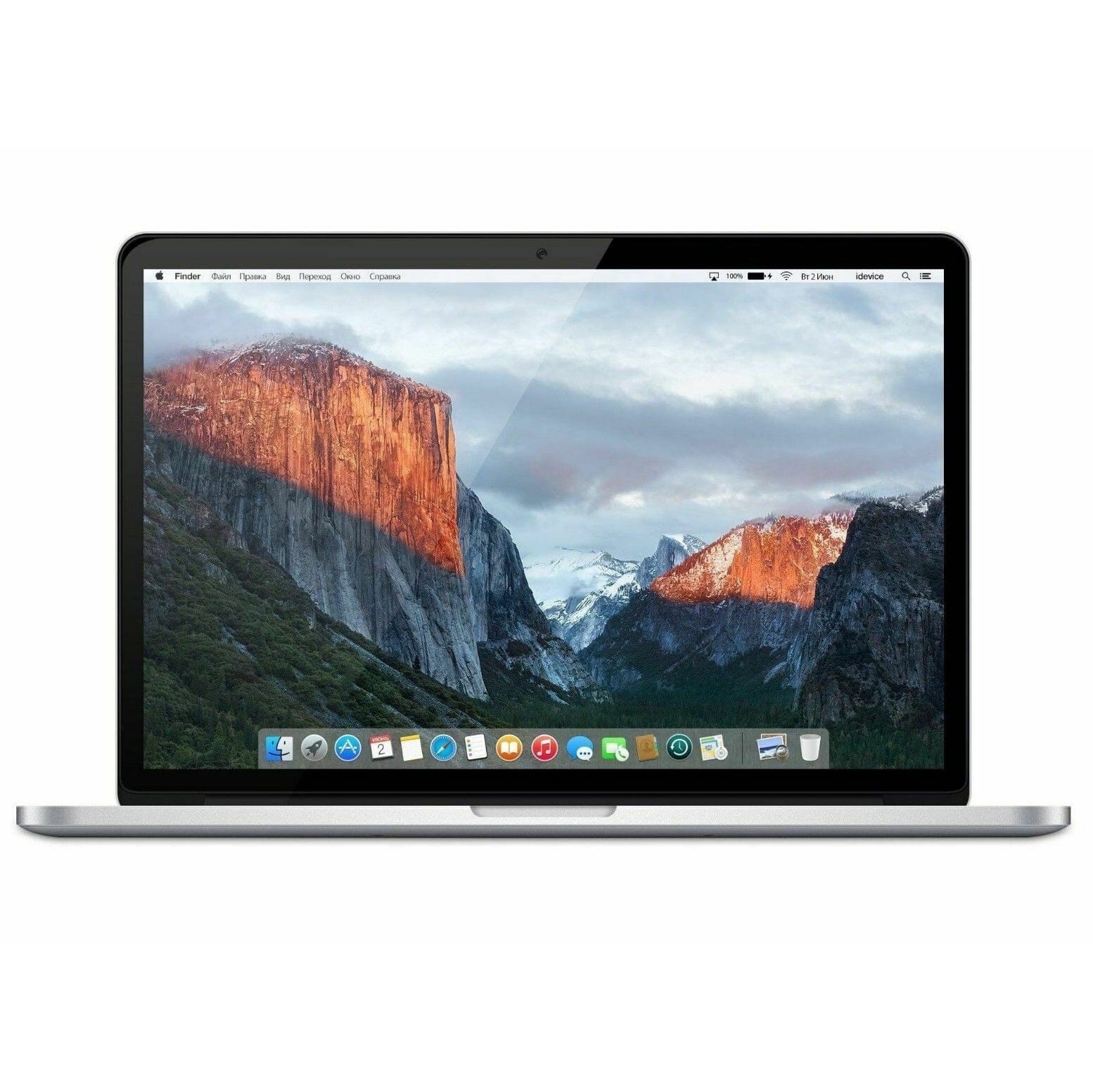 Apple 15 MacBook Pro Core i7 2.6GHz 16GB RAM 512GB SSD (Refurbished) Official Site Sale Online